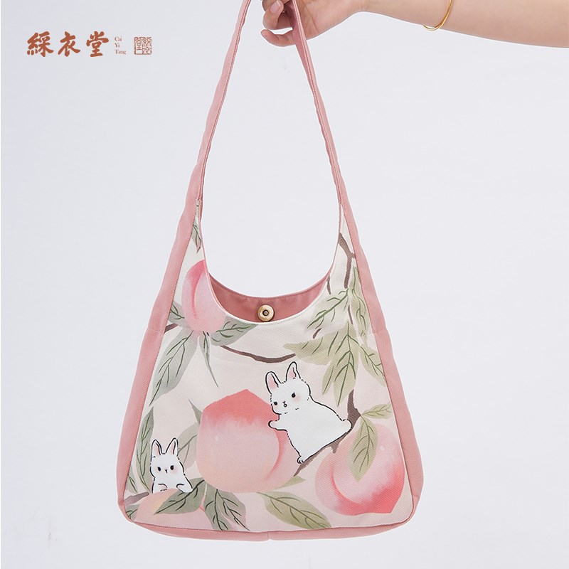 极速国风b可爱兔子手提袋大容量单肩包腋下布袋手拎袋学生书包AC