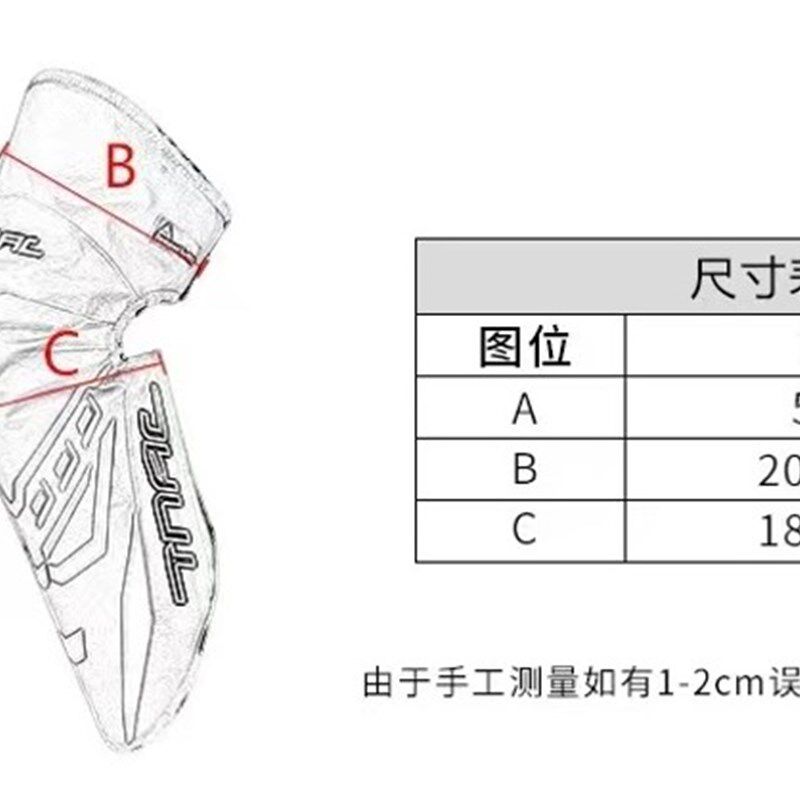 极速拓驰摩d托车机车护膝内置护具反光条防摔冬季大码保暖加绒罩