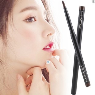 极速1 Pcs Fashion Black Long LDasting Eye Liner Pencil