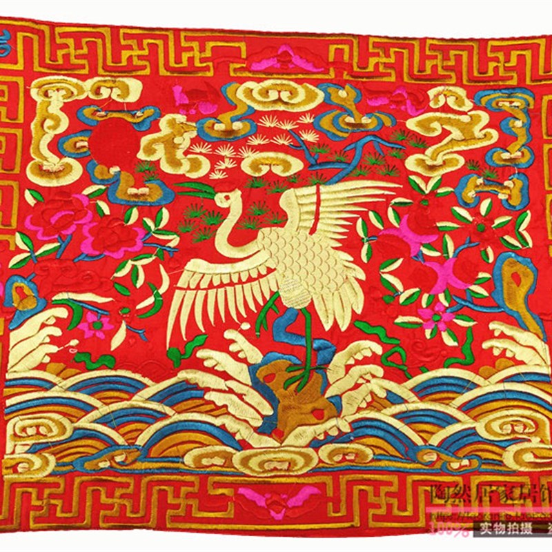 极速【仙鹤】补子绣片文官清朝官补工艺礼品刺绣餐垫坐.垫绣品 加