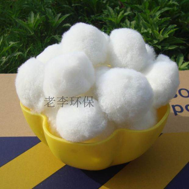 极速纤维球滤料i 鱼缸过滤硝化毛球 生化培菌棉球 改性纤维球高效