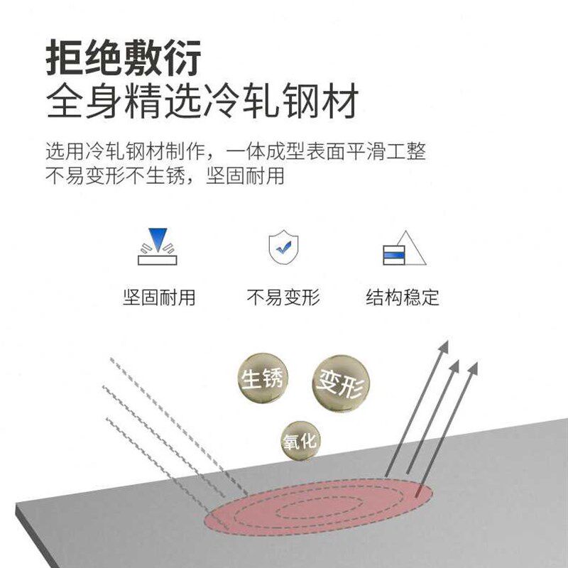极速苏彩工业文i件柜档案柜资料办公柜铁皮档案柜存储柜大器械柜