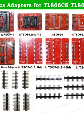 极速8Pcbs TL866II Plus USB Programmer Adapter TSOP32 TSOP40
