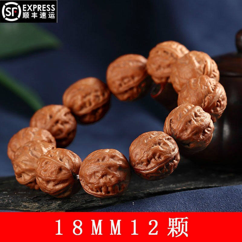 极速野生山核桃手串小正圆京八棱秋子矮桩文M玩男士佛珠手持2.0手