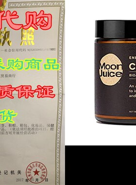 极速Moon Juice - Cordyceps Bioactive HSuper Mushroom  Organ