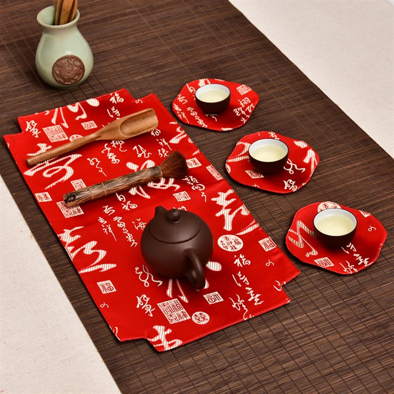 极速织锦缎麻布茶席茶垫套u装小桌旗茶巾茶杯垫干泡台壶承茶艺盘