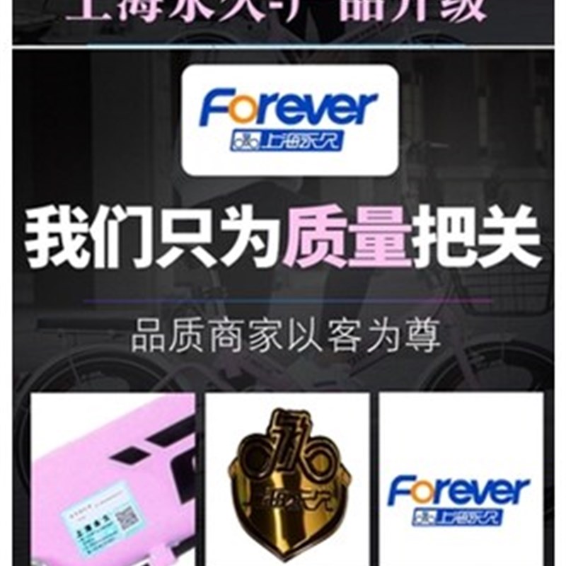 极速折叠自行车女成年超轻便携减震上班1I6寸20寸变速小型学生单