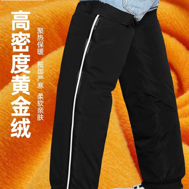 极速新款护膝电动机车冬季骑行保A暖护腿防风防寒电动车挡风男女