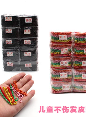 极速皮筋女扎头高弹力耐用黑色大人加G粗发圈简约头绳粗扎马尾老