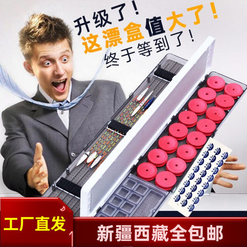 新品新疆西d藏包邮漂盒多功能鱼漂盒子线盒漂盒51cm55cm大容量套