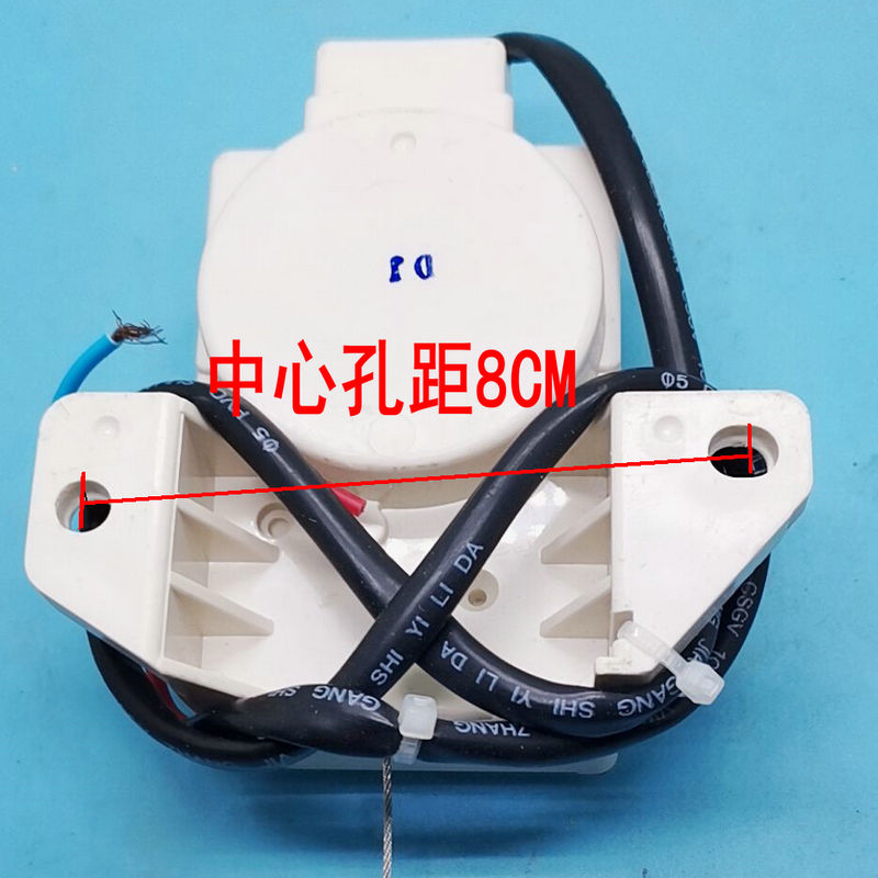 极速洗衣机排水电机XPQ-6Cu2排水牵引器阀00330504012A专用号