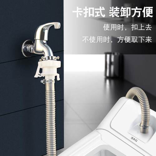 新品港信半自动洗衣机进水管软管家用G双缸上水管加厚管子通用型