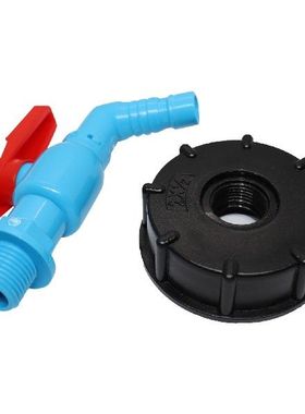 极速IBC Outlet Tank Water Tap Rotatable NFaucet for Garden