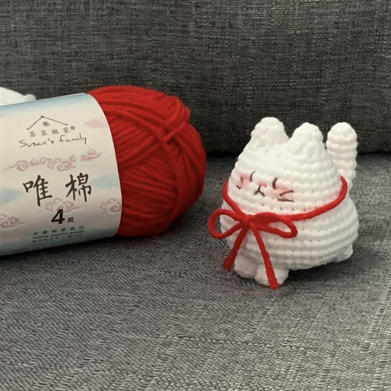 极速diy钩针厌世猫毛线手工编织材F料包小猫包挂钥匙扣自制玩偶礼