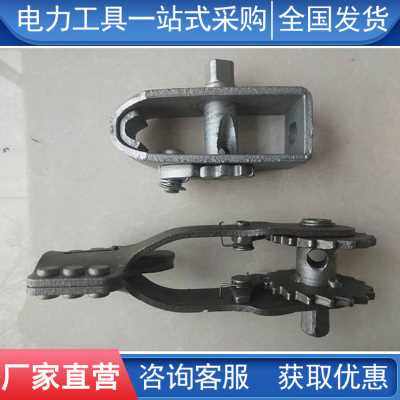 极速爆品爆品钢丝绳收紧紧固器k货物固定J捆绑器棘轮拉g紧器钢丝,标准件/零部件/工业耗材,其他五金件,淘宝优惠券,粉丝福利购,淘宝优惠卷