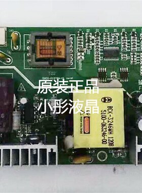 极速原装创维 5800-xP19TBN-01 拆机电源