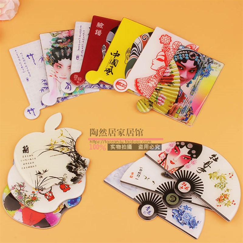 极速摔不碎c的镜子随身小化妆镜创意小镜子中国风送女友出国礼品