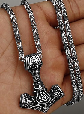 极速Nordic Mjolnir Valknutv Rune Necklace Mens Amulet Penda