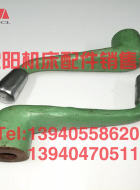 极速沈阳机床配件CA6140 CA6150台尾手柄锁紧手柄尾座扳手C.A6161