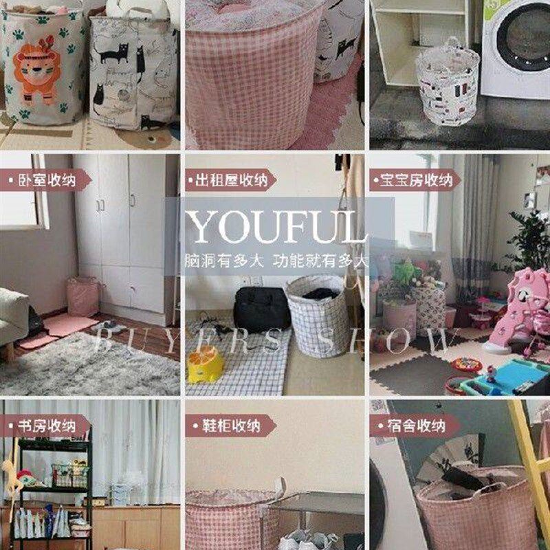 极速foldable cloth clothes basket bathroom Pclothes basket