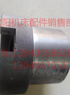 极速沈阳a中捷摇臂钻床Z3063X20 Z3080X25 68014A升降保险丝母螺