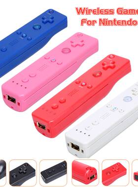 极速5 Colors 1pc Wireless Gamepad for Nintendo Wii WGame Rem