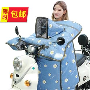 新品Electric car windsrhield parent-child continuorus autumn