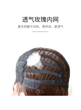极速假发女长发海王湄拉红色Lolita网红自然仿真人辣妹Yjk长直发