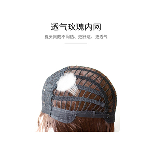 极速假发女长发海王湄拉红色Lolita网红自然仿真人辣妹Yjk长直发