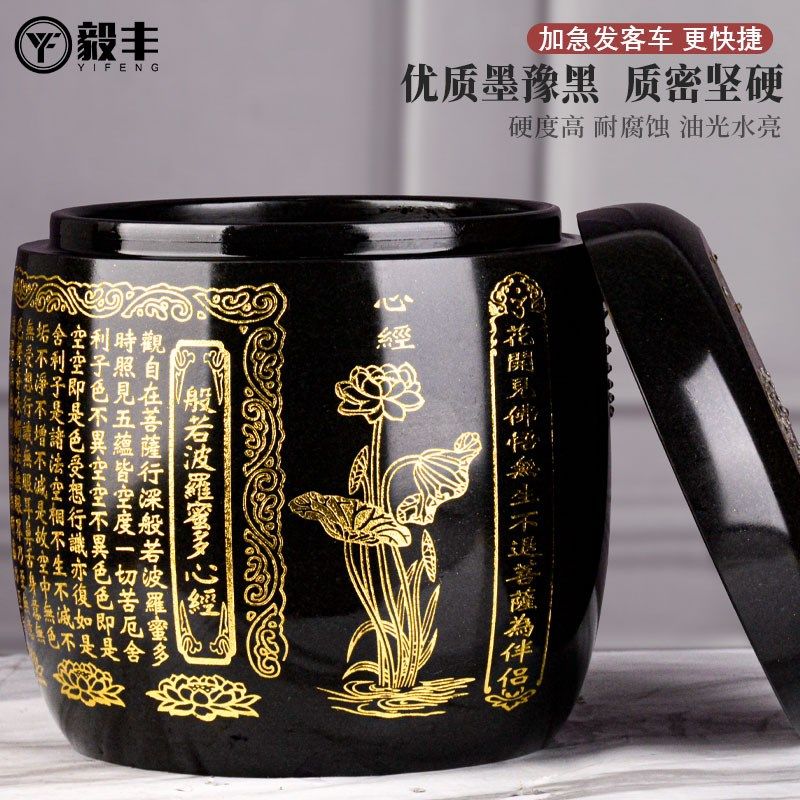 极速天然黑花玉骨灰坛万字心经大号骨灰盅K骨灰罐骨灰桶男女款墓,商业/办公家具,骨灰盒,淘宝优惠券,粉丝福利购,淘宝优惠卷