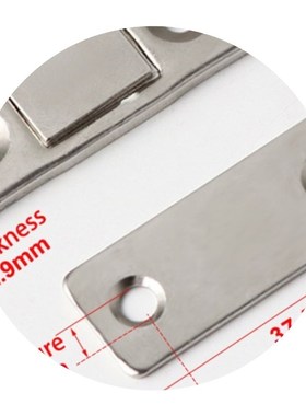极速Feng Ye 2pcs Snet Strong Door Closer Magnetic Door Catch