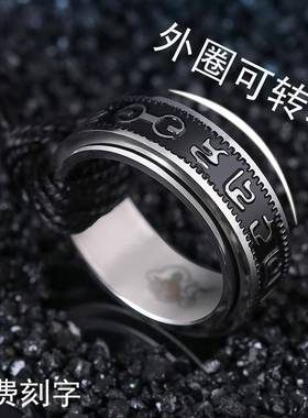 极速japan and sjouth korea version of the ring necklace male
