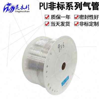 极速厂促新品非标气管空压机气泵高压软管风管6FX386X354OX25X38X