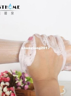 极速Thailand Bumebime Handmade Soap FrIuits Extract Whitenin