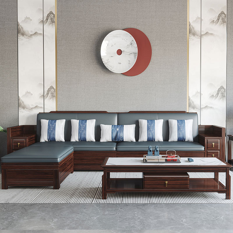 极速新中式乌金木实木沙发四人y位3.2米转角贵妃沙发冬夏两用高箱