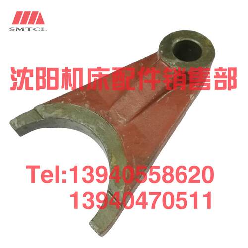 极速抚顺长沙插床配件 B5032 B502D0拨叉5001A孔22机床配件中心距