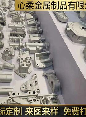 极速304/316 不锈钢精密铸造机械加GC工定做五金配件非标件硅溶胶