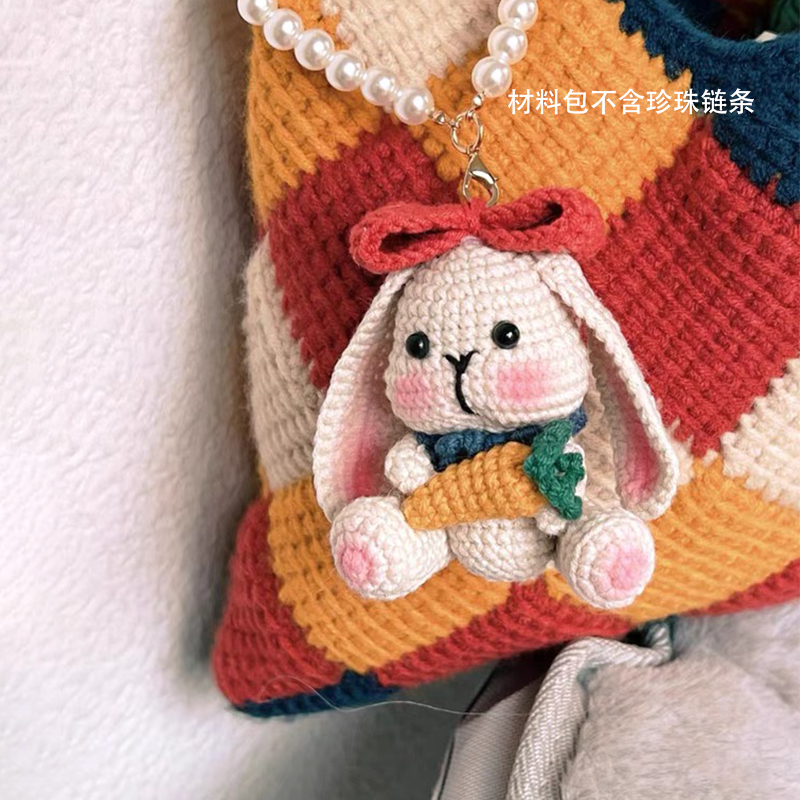 极速解闷纯手工编织n郁金香垂耳兔祖母格玩偶diy材料包钩针钥匙扣