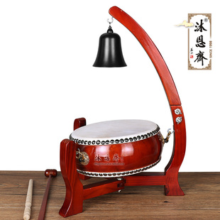 极速台湾法鼓套装修行铃鼓牛皮扁鼓实木鼓架帝钟S法会道场法器用