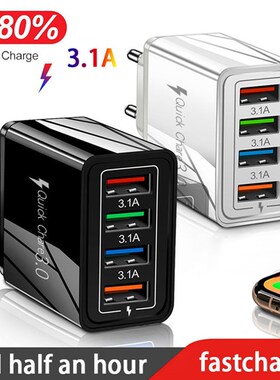极速USB Charger Quick Charvge 3.0 EU/US Plug For Phone Adapt