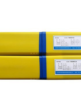 极速A102 A002 A02m2 A302 A312 A402 A407 AX412 E2209-16 Stain