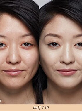 极速Julep Cushion Complexion 5-Ain-1 Multitasking Skin Perfe