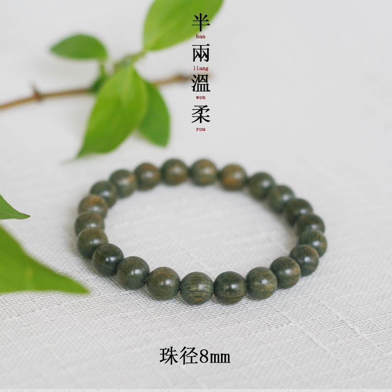 极速半两温e柔素心禅绿檀木佛珠手串女木质学生手錬情侣檀香手