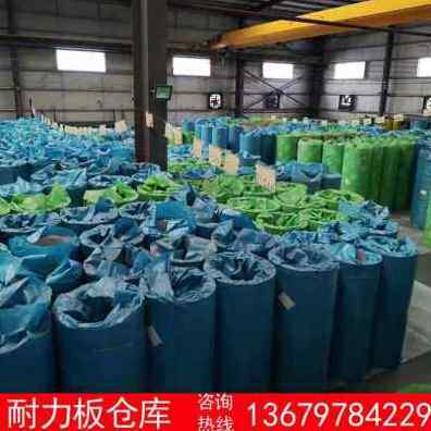 极速新款厂d销中空pcPC透明雨棚耐力板5mm户外隔热婚庆顶棚双层多