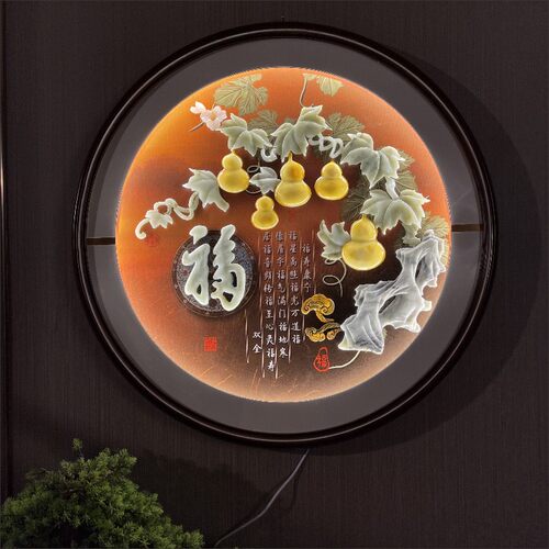 极速客厅装饰画新中式走廊过道玄关挂画I餐厅圆形壁画玉雕画带灯