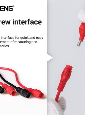 极速ANENG 16 in k1 Universal Digital Multimeter Probe Test L