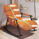 极速摇椅大人躺椅阳台家用休闲椅子懒人椅午睡Q小躺椅多功能单人