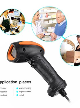 极速USB Hanfdheld Barcode Scanner 2D/1D QR Code Receipt Hand