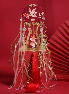极速汉服步摇宫灯j笼 长流苏吊坠中秋节复古风金鱼灯红色花灯2025