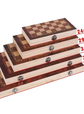 极速3 in 1 Chess Set Wooden yChess Backgammon Checkers Indoo